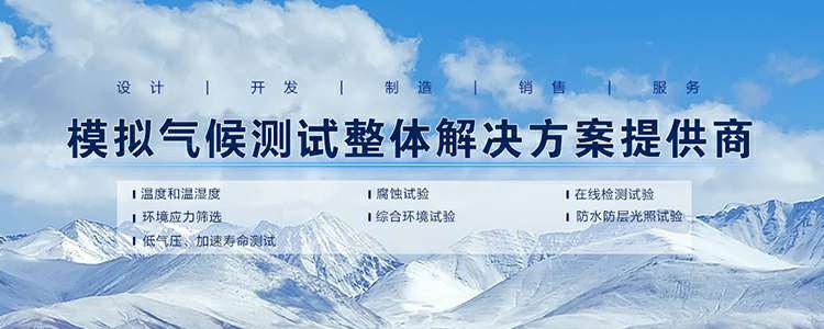 开云网页版-开云(中国)官方在线登录